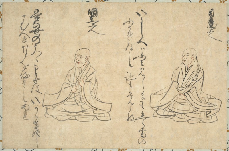Poetic Immortals of the Buddhist Clergy (Shakkyo Kasen Emaki), 1300s-1400s. Creator: Unknown.