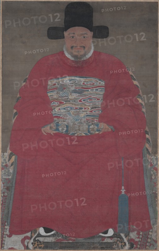 Portrait of an Official, 1600s-1700s. Creator: Unknown.