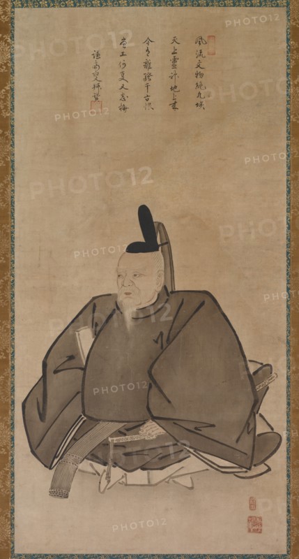 Portrait of Sugawara Michizane, late 1400s to early 1500s. Creator: Y?getsu (Japanese, active late 1400s to early 1500s).