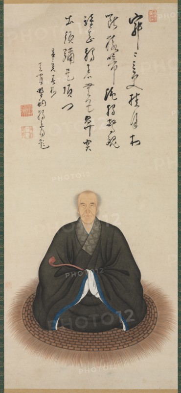 Portrait of the Priest Dokuryu, 1671. Creator: Kita Genki (Japanese).