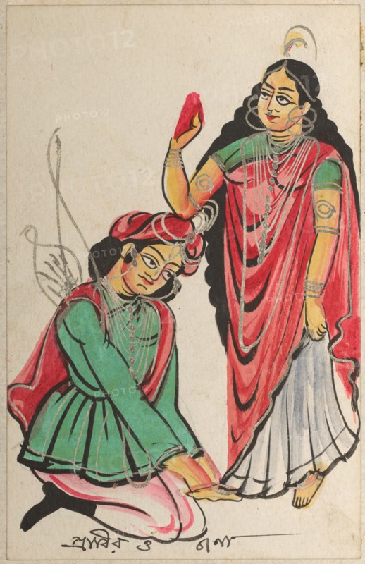 Pravira Kneeling at the Feet of Jana, 1800s. Creator: Unknown.