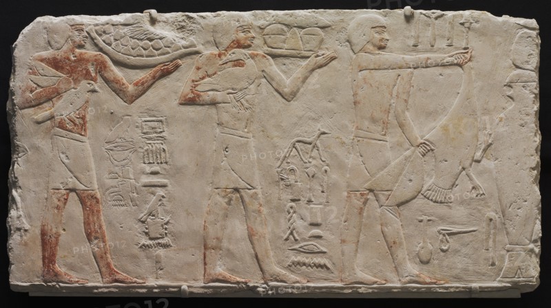 Relief of Three Offering Bearers, c. 2311-2281 BC. Creator: Unknown.