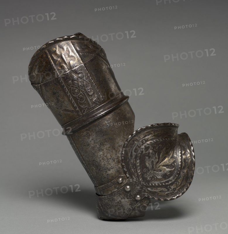 Right Arm Elements from a Boy's Armor (Rerebrace with Couter), c. 1560 (some modern). Creator: Unknown.