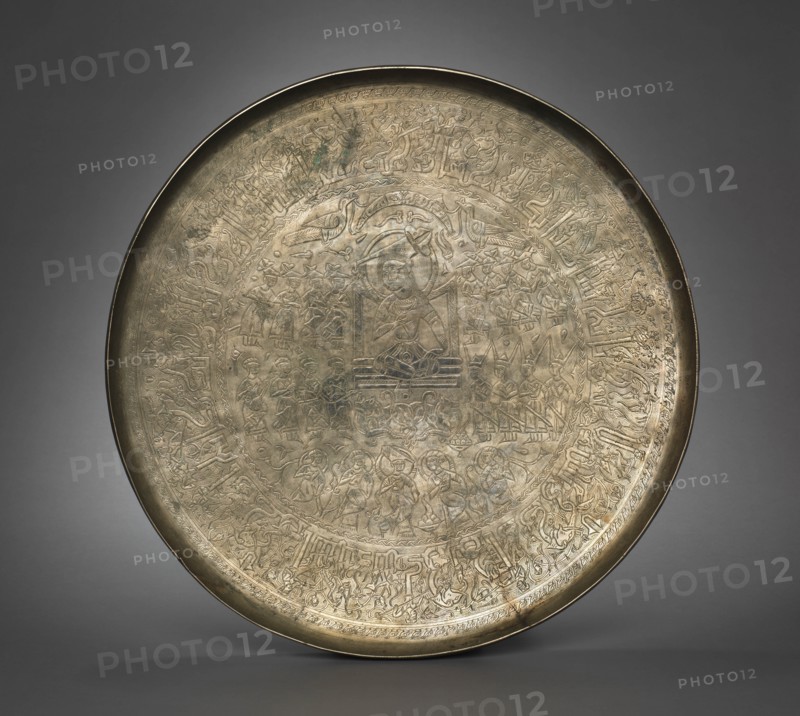 Salver, 1100s. Creator: Unknown.