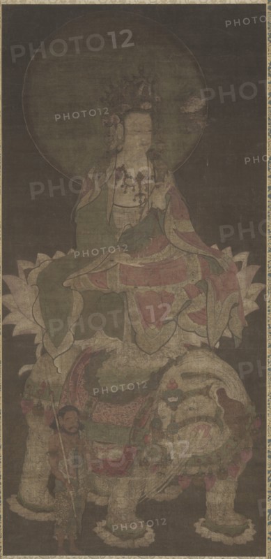 Samantabhadra, 1100s. Creator: Unknown.