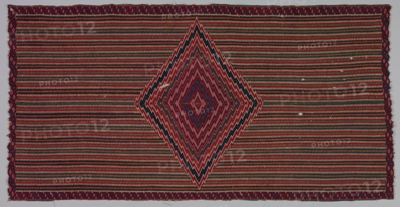 Sarape, c. 1820-1850. Creator: Unknown.