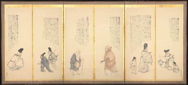 Scenes from "Essays in Idleness", late 1700s-early 1800s. Creator: Matsumura Goshun (Japanese, 1752-1811).