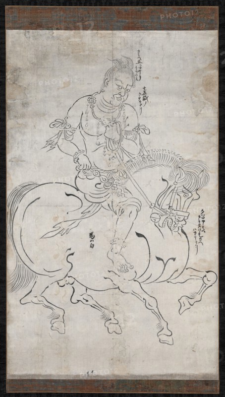 Seitaka-doji (Cetaka), 1164. Creator: Unknown.