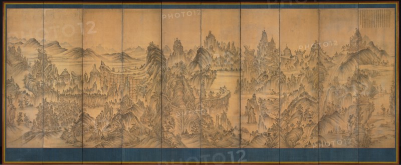 Seven Jeweled Mountain, late 1800s. Creator: Unknown.