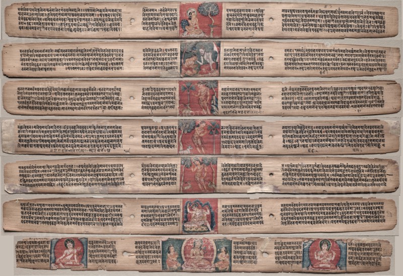 Seven Leaves from a Manuscript of the Gandavyuha-sutra..., 1000s-1100s. Creator: Unknown.