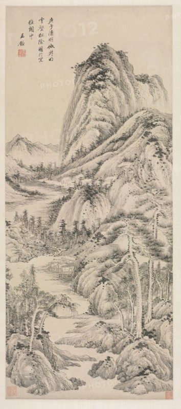 Shade of Pines in a Cloudy Valley, 1660. Creator: Wang Jian (Chinese, 1598-1677).