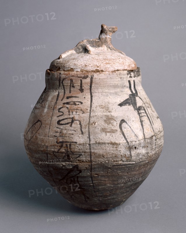Shawabty Jar with Lid, 1295-1069 BC. Creator: Unknown.