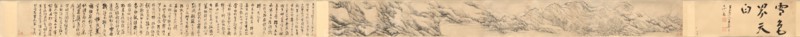 Snow Coloring the World White, 1690. Creator: Fa Ruozhen (Chinese, 1613-1696).