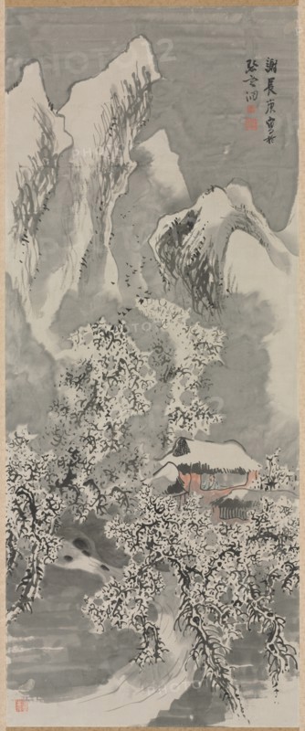 Snow Landscape, c. 1770s. Creator: Yosa Buson (Japanese, 1716-1783).