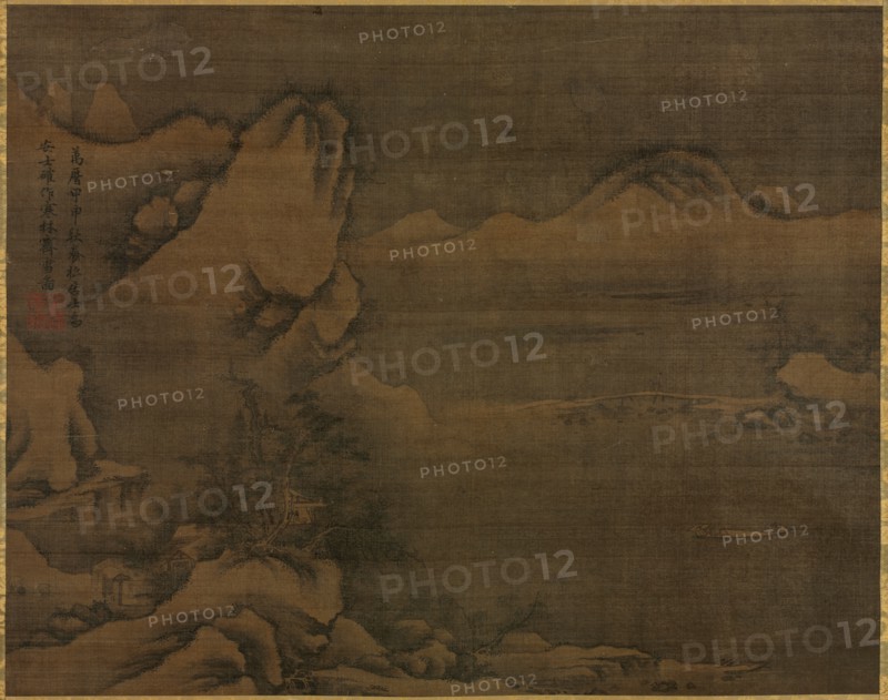 Snowscape with Figures, 1584. Creator: Kim Si (Korean, 1524-1593).