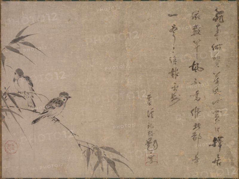 Sparrows and Bamboo, mid- to late 1500s. Creator: Shiken Seid? (Japanese, 1486-1581).