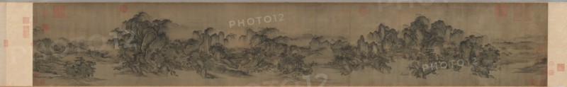 Streams and Mountains without End, 1100-1150. Creator: Unknown.