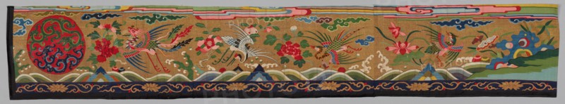 Strip of Silk Tapestry (Ko Ssu), 1700s-1800s. Creator: Unknown.