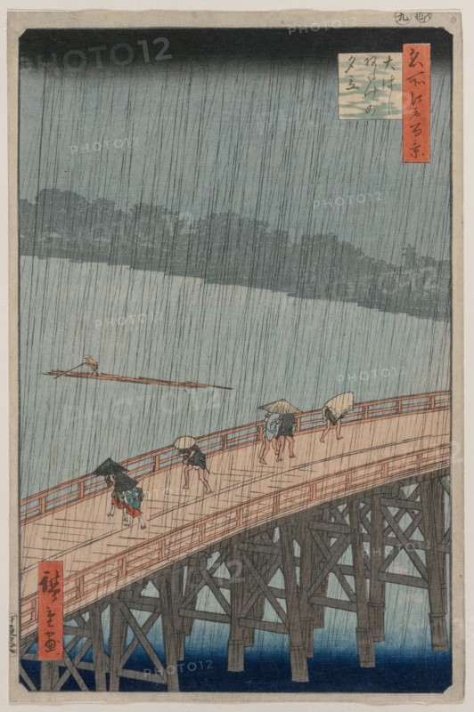 Sudden Shower over Shin-Ohashi Bridge and Atake..., 1857. Creator: Utagawa Hiroshige (Japanese, 1797-1858).