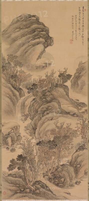 Sunset over Autumn Mountains, 1869. Creator: Hoashi En Kyou (Japanese, 1810-1884).