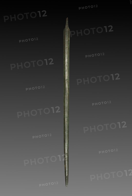 Sword Blade, 2nd-1st Millenium BC. Creator: Unknown.