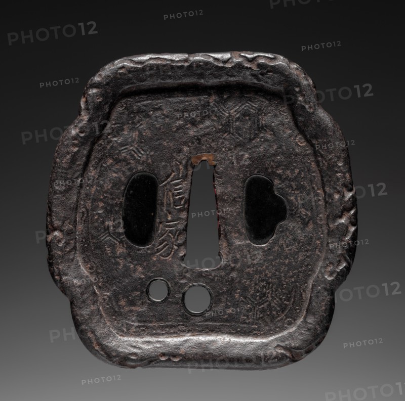Sword Guard, 1500s. Creator: Unknown.