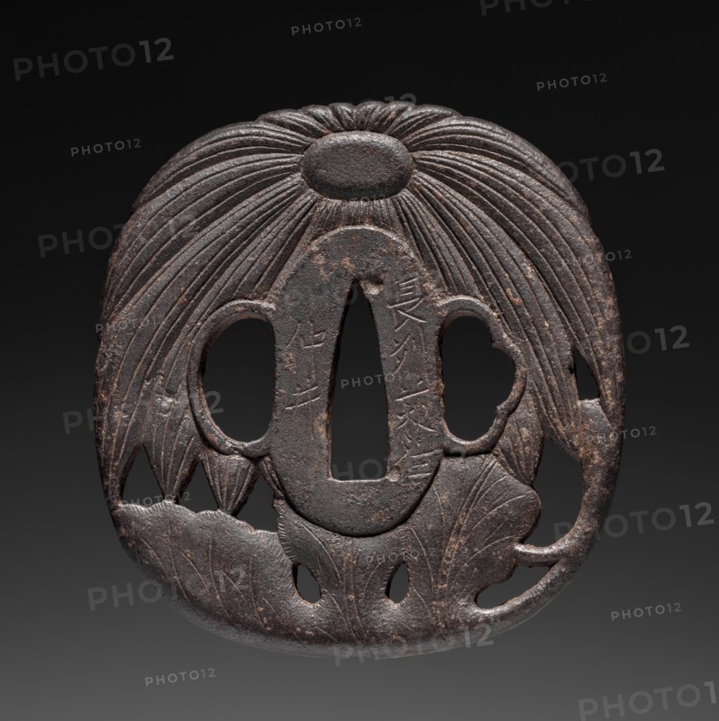 Sword Guard, 1615-1868. Creator: Unknown.
