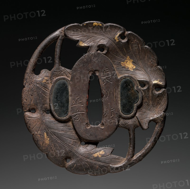 Sword Guard, c. 1800. Creator: Unknown.