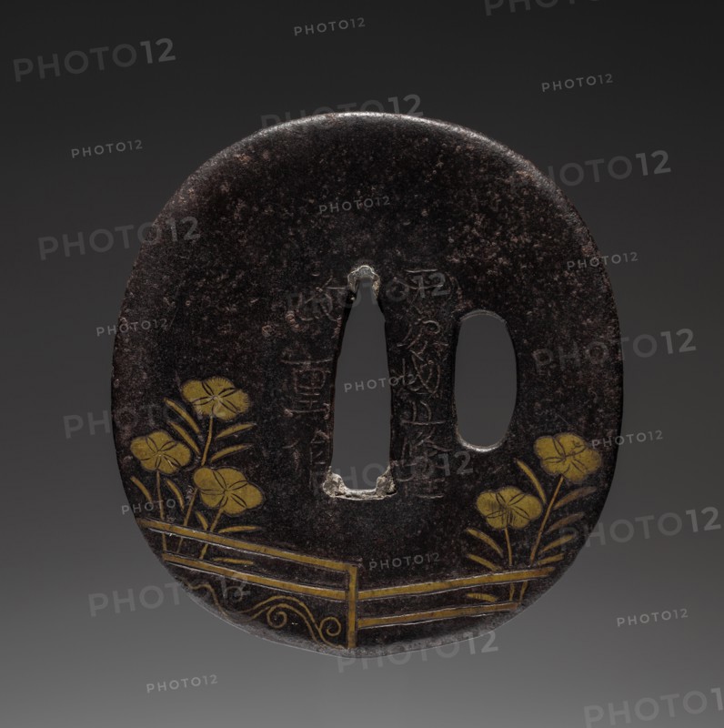 Sword Guard, late 18th century. Creator: Unknown.