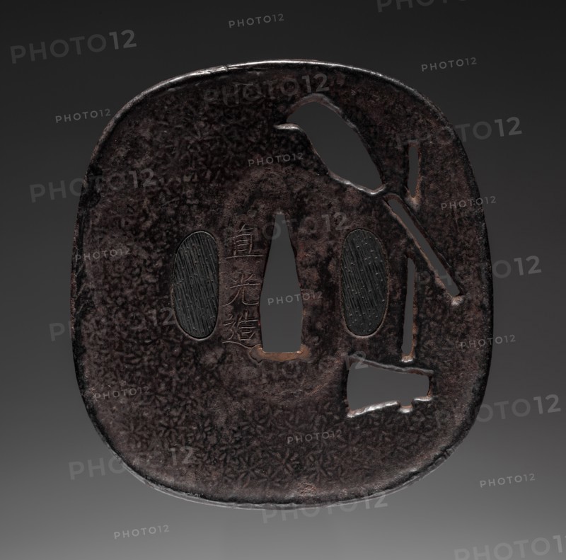 Sword Guard, late 18th century. Creator: Unknown.