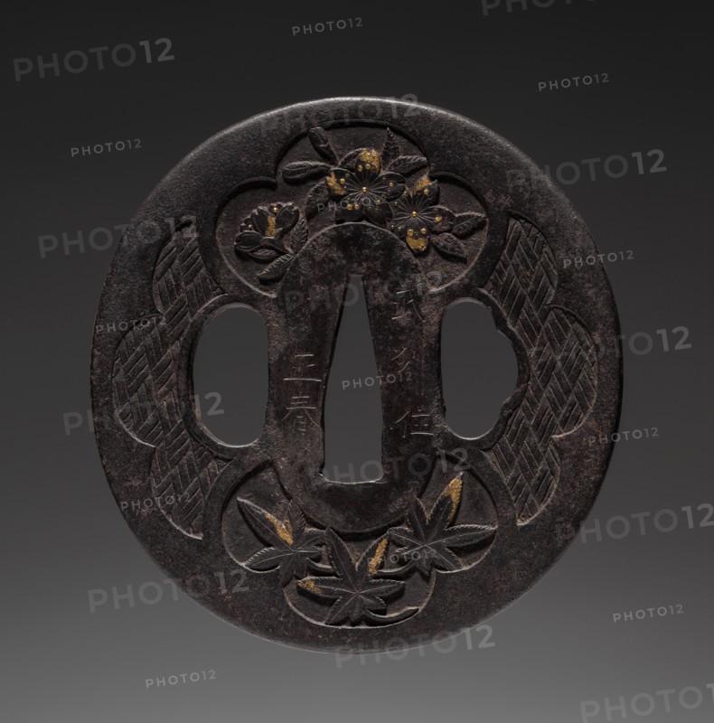 Sword Guard, mid 19th century. Creator: Unknown.