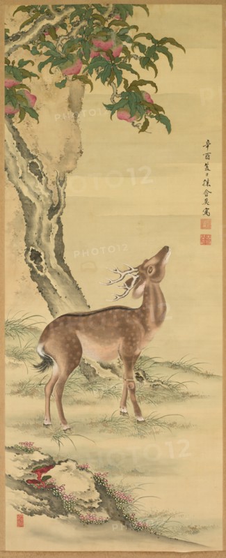 Symbols of Longevity: Deer under Peach and Pine , 1801. Creator: Toda Tadanaka (Japanese, 1761-1823).
