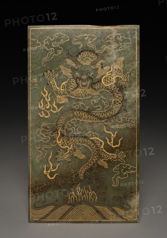 Tablet, 1778. Creator: Unknown.
