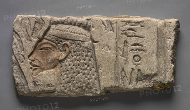 Talatat: Nefertiti Offers to the Aten, 1353-1347 BC. Creator: Unknown.