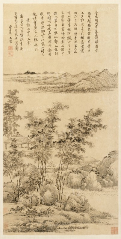 Tall Bamboo and Distant Mountains, after Wang Meng, 1694. Creator: Wang Hui (Chinese, 1632-1717).