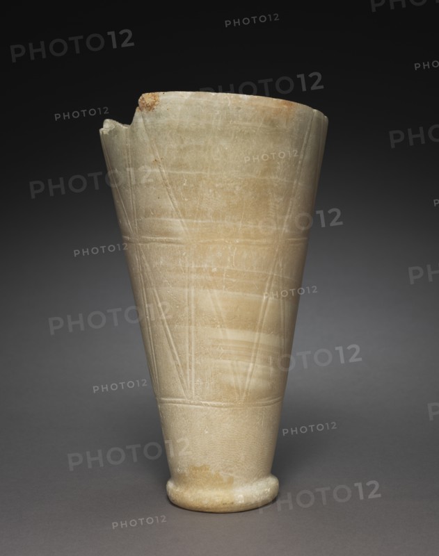Tall Jar with Rope Patterns, 2647-2454 BC. Creator: Unknown.