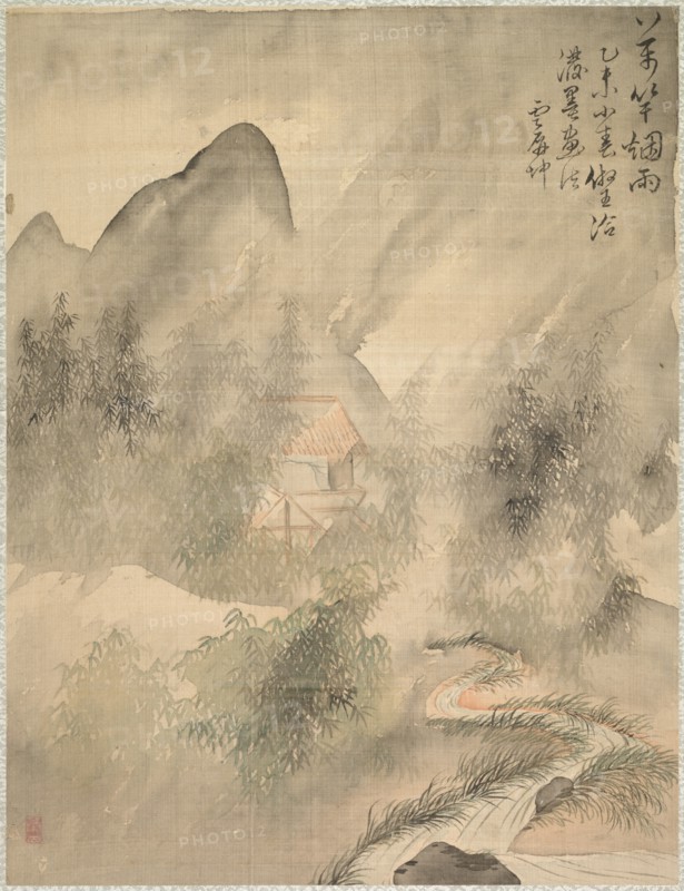 Ten Thousand Bamboos in the Mist and Rain, 1847. Creator: Tsubaki Chinzan (Japanese, 1801-1854).