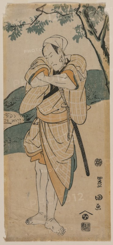 The Actor Ichikawa Danjuro as a Samurai, 1769-1825. Creator: Utagawa Toyokuni (Japanese, 1769-1825).