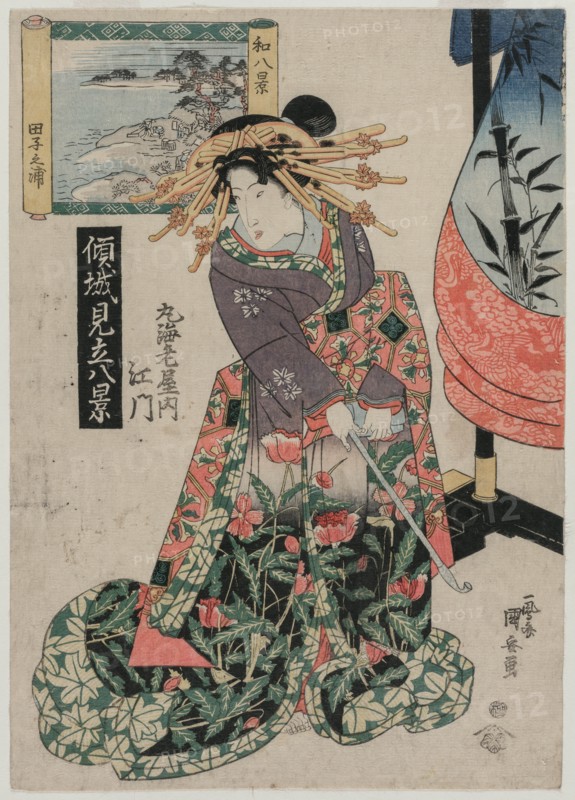 The Courtesan Emon of Maruebiya with a View of Tago Bay..., c. late 1820s or early 1830s. Creator: Ipposai Kuniyasu (Japanese, 1794-1834).