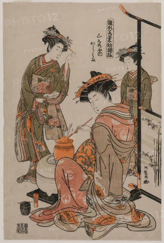 The Courtesan Karahama of Yamashiroya Performing the Tea Ceremony..., late 1770s. Creator: Isoda Koryusai (Japanese).