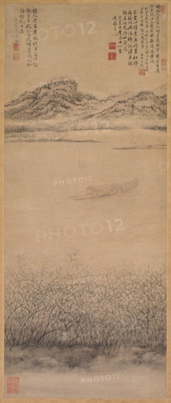 The Crossing of the Yangzi River, c. 1700-1720. Creator: Shang Rui (Chinese, 1634?-).