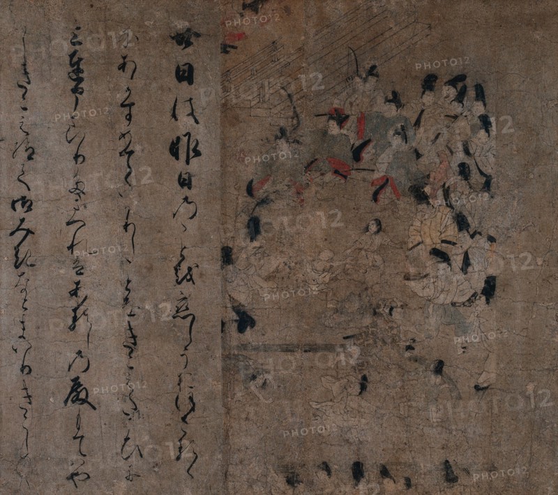 The Emperor's Attendance at the Horse Race: Episode from the Tale of Eiga (Eiga Monogatari), c. 1200 Creator: Unknown.