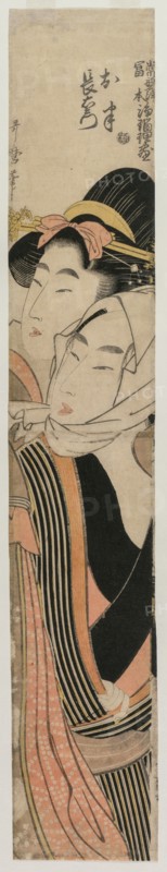 The Lovers Ohan and Choemon?, early or mid 1800s. Creator: Kitagawa Utamaro (Japanese, 1753?-1806).