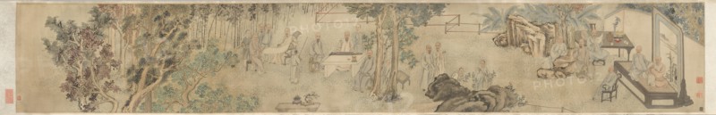 The Ninth Day Literary Gathering at Xing?an, 1743. Creator: Fang Shishu (Chinese, 1693-1751); Ye Fanglin (Chinese, late 1600s-mid-1700s), and.