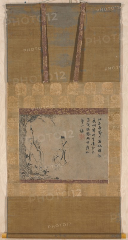 The Second Coming of the Fifth Patriarch, c. mid-1300s. Creator: Yintuoluo (Chinese, c. 1285-c. 1355).