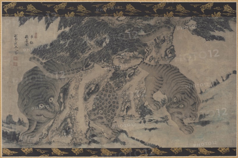 Tigers and Leopard Frolicking, 1700s. Creator: Unknown.