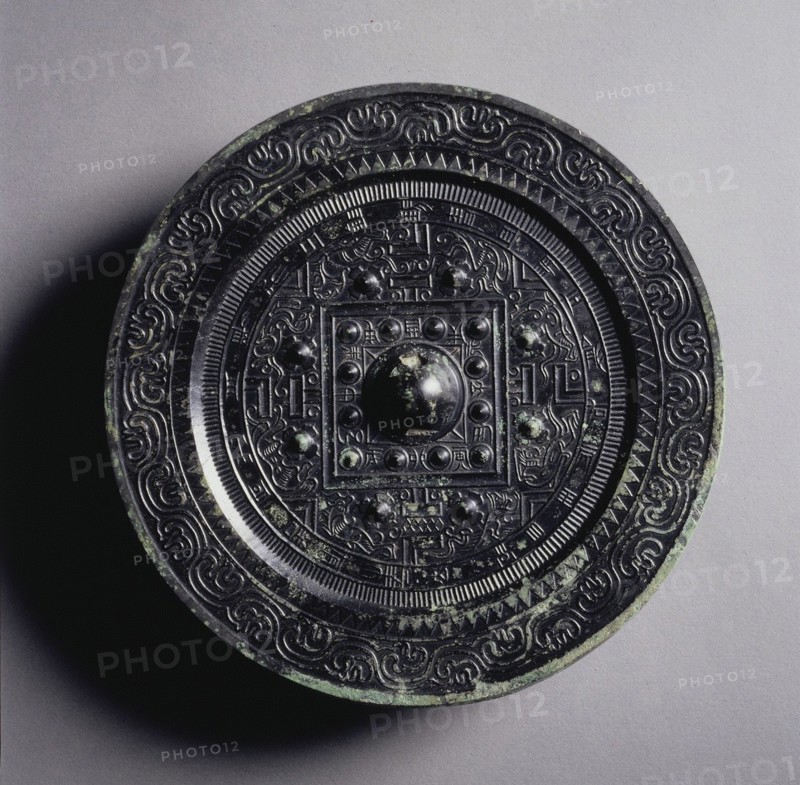 TLV Mirror with Multiple Nipples, 1st century. Creator: Unknown.