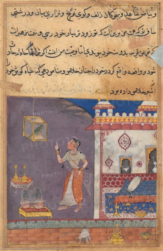 Tuti-Nama (Tales of a Parrot): Tale XXIX, Lion ousted from his den by a Lynx (small #XIV), c. 1560. Creator: Unknown.