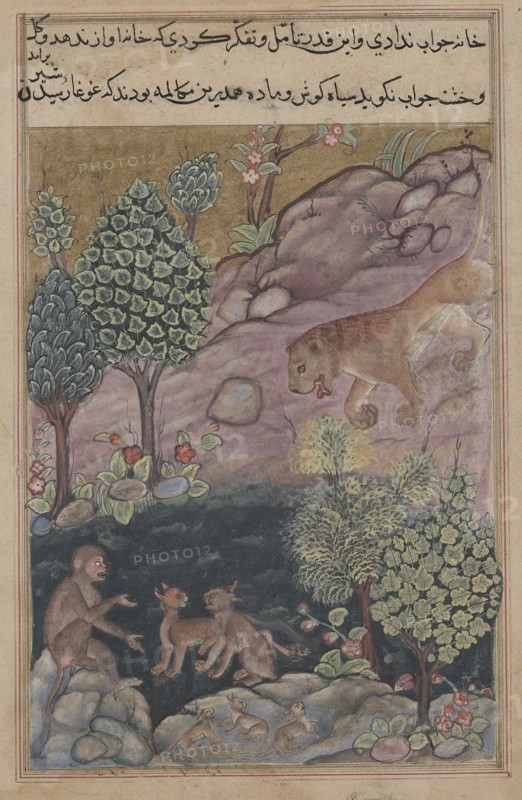 Tuti-Nama (Tales of a Parrot): Tale XXIX, The Lion Returns to His Territory and See?, c. 1560. Creator: Unknown.