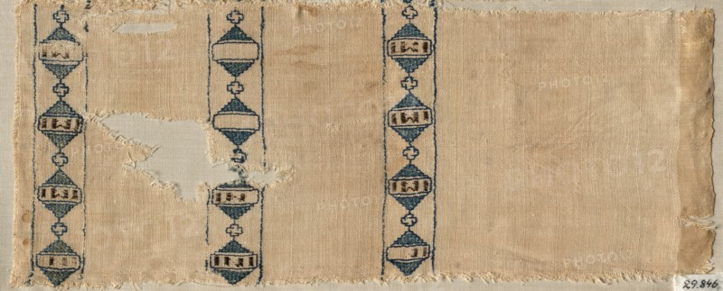 Two Fragments of a Scarf or Headdress, 1300s. Creator: Unknown.